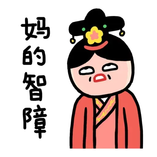 Kal - Sticker 21