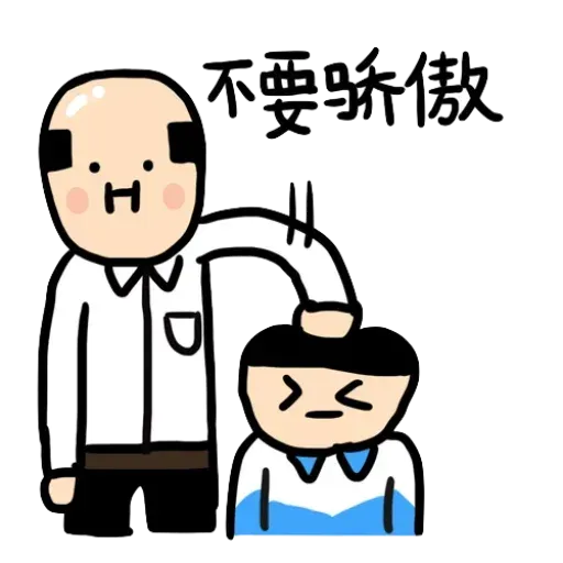 Kal - Sticker 10
