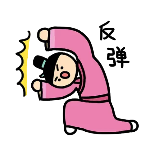 Kal - Sticker 25
