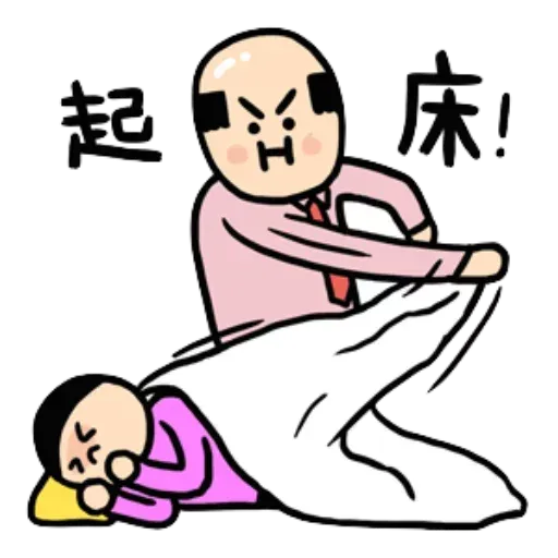 Kal - Sticker 18