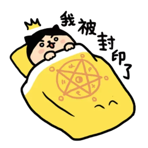 Kal - Sticker 15