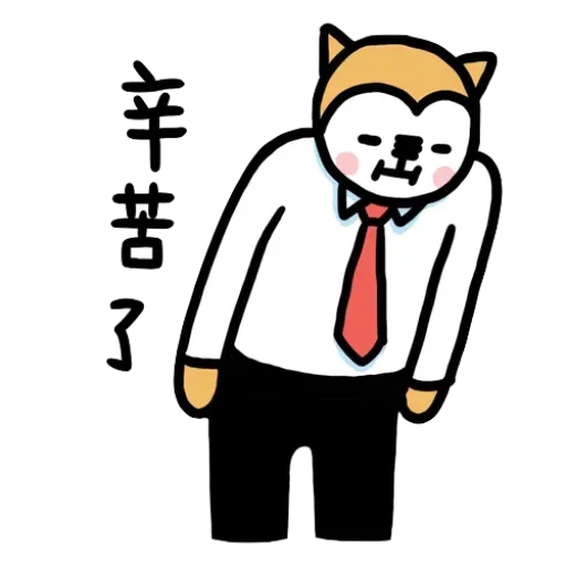 Kal - Sticker 28
