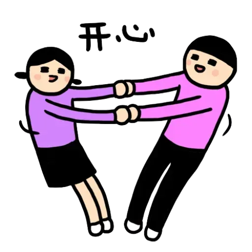 Kal - Sticker 16