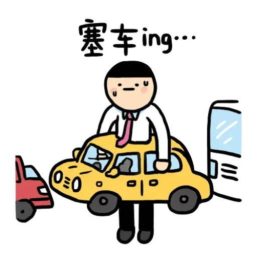 Kal - Sticker 29