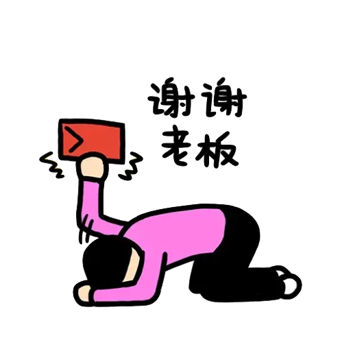 Kal - Sticker 26