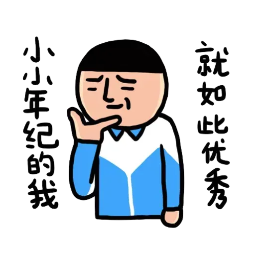 Kal - Sticker 12
