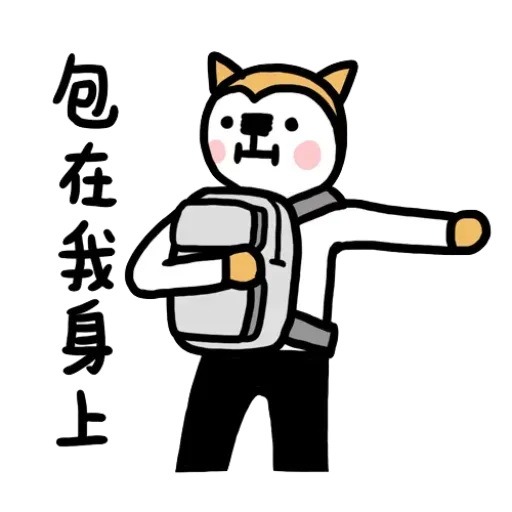 Kal - Sticker 27