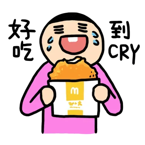 Kal - Sticker 14