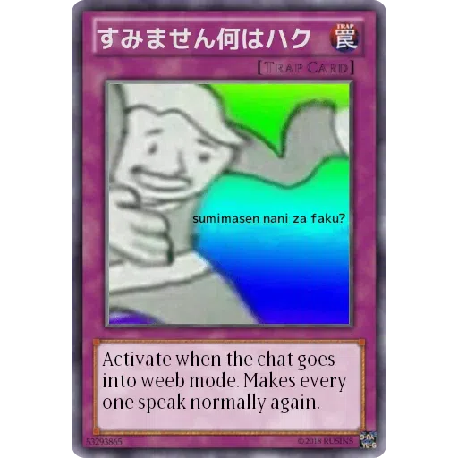 Trap - Sticker 16