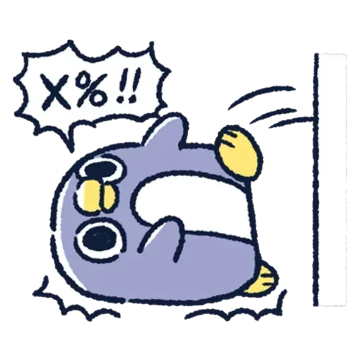 胖企鵝 3 - Sticker 14