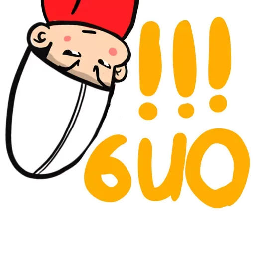 九陰之國的出關者：新春不能移 - Sticker 17