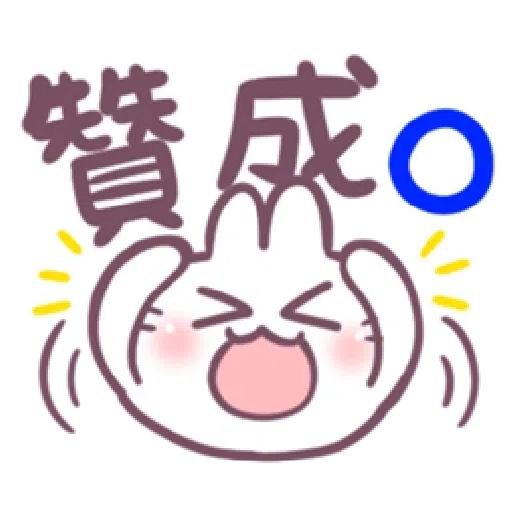 不死兔兔表情 - Sticker 27