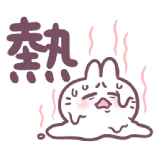 不死兔兔表情 - Sticker 30