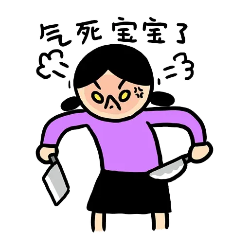 Cheena - Sticker 15