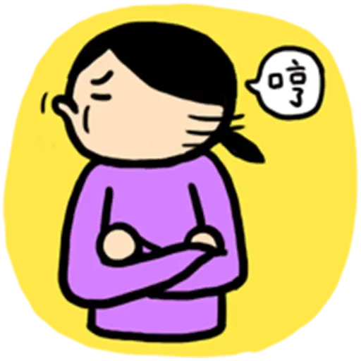 Cheena - Sticker 13