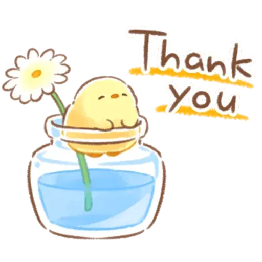 Soft and Cute Chick 3 - Sticker 24