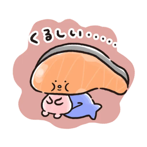 Kirimchan - Sticker 29