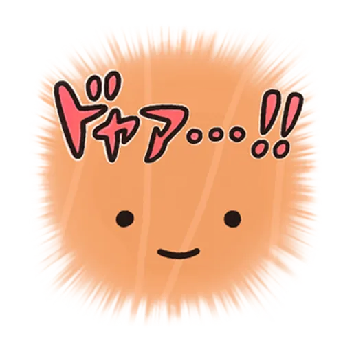 Kirimchan - Sticker 20