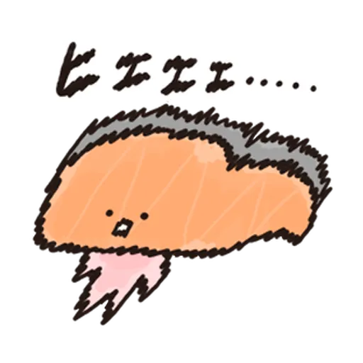 Kirimchan - Sticker 18