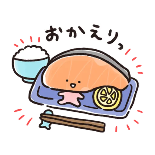 Kirimchan - Sticker 25