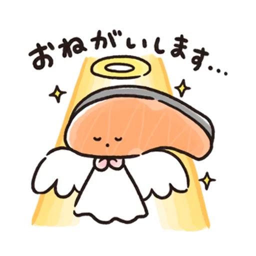Kirimchan - Sticker 10