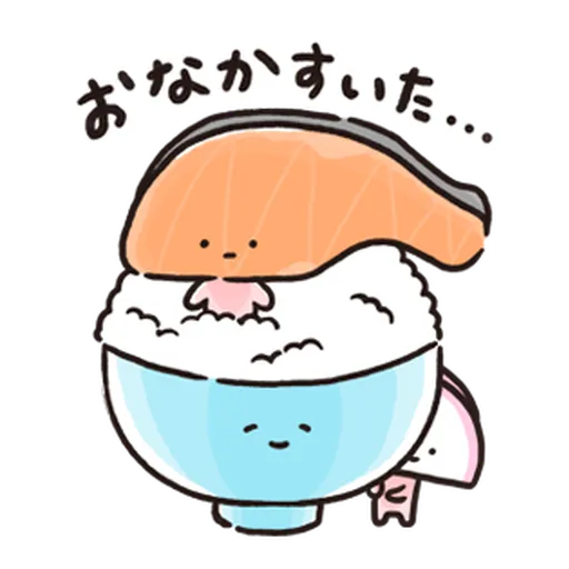 Kirimchan - Sticker 16