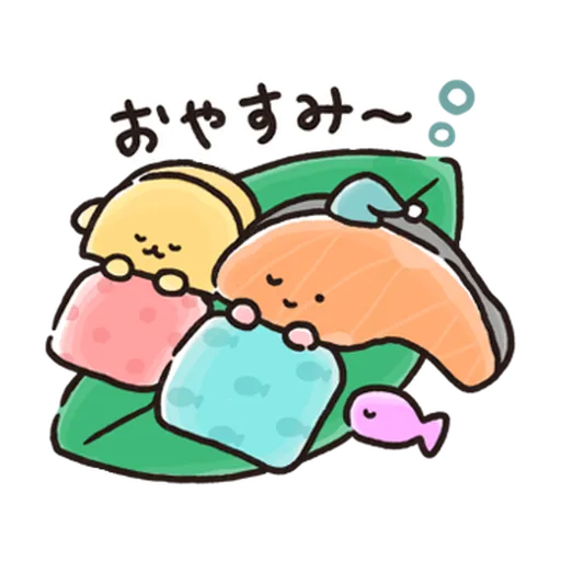 Kirimchan - Sticker 15
