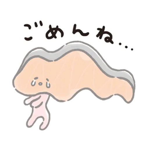 Kirimchan - Sticker 12