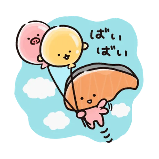 Kirimchan - Sticker 11