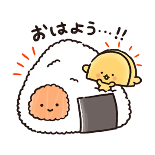 Kirimchan - Sticker 22