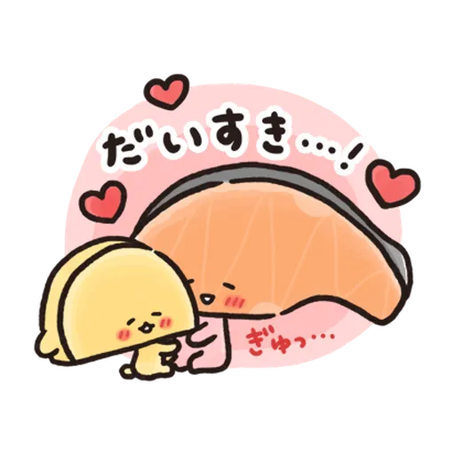 Kirimchan - Sticker 24