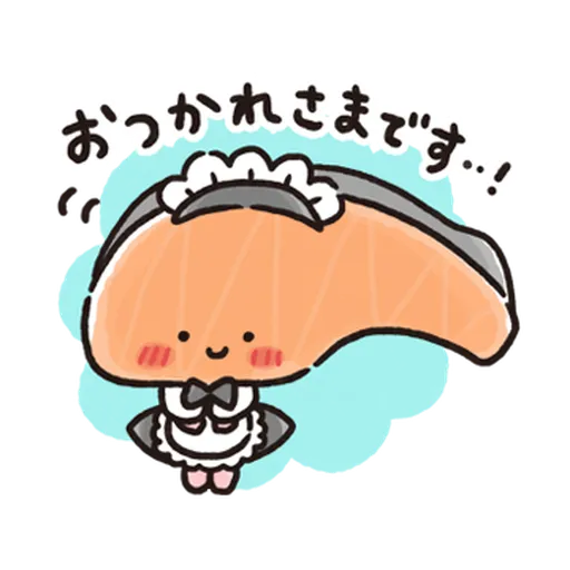 Kirimchan - Sticker 26