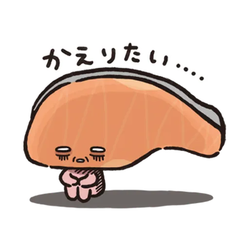 Kirimchan - Sticker 17