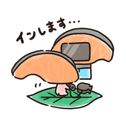 Kirimchan - Sticker 13