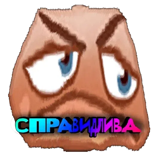 Vtosters22 - Sticker 19
