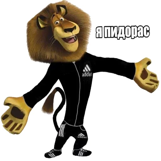 Vtosters22 - Sticker 17