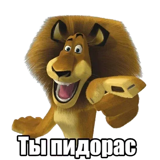 Vtosters22 - Sticker 18