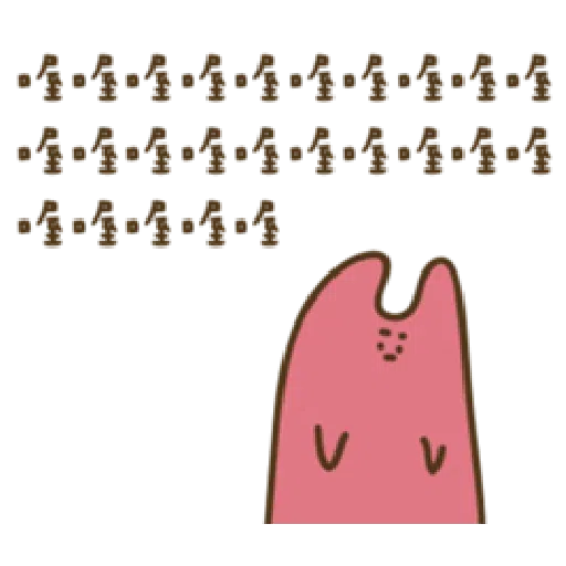 疊字生物 - Sticker 28