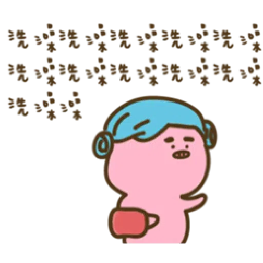 疊字生物 - Sticker 9