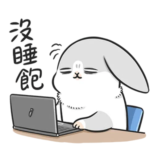 Machiko3 - Sticker 20