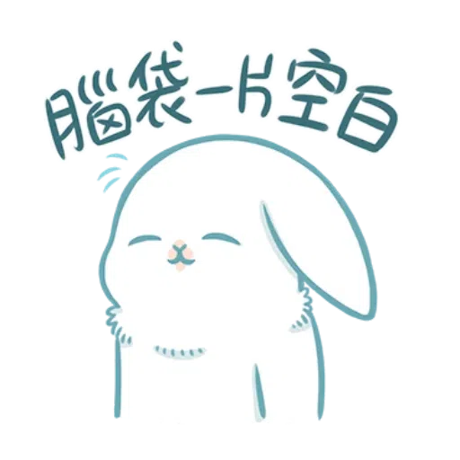 Machiko3 - Sticker 17
