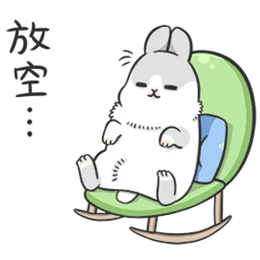 Machiko3 - Sticker 11