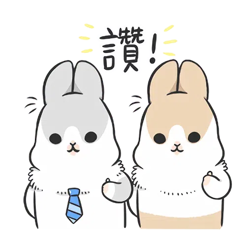 Machiko3 - Sticker 9