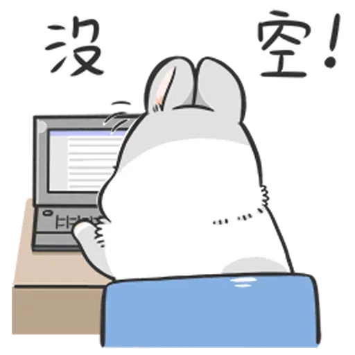Machiko3 - Sticker 10