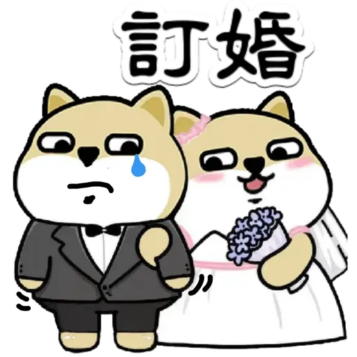 中國香港肥柴仔@LOVE - Sticker 27