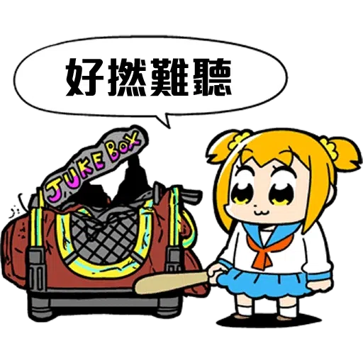 Sticker - Sticker 18