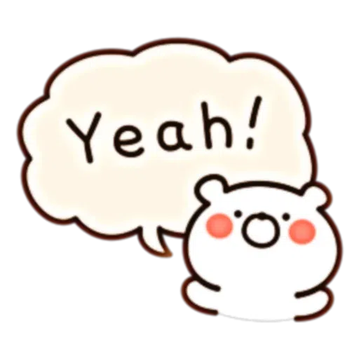 Bear Speech - Sticker 24