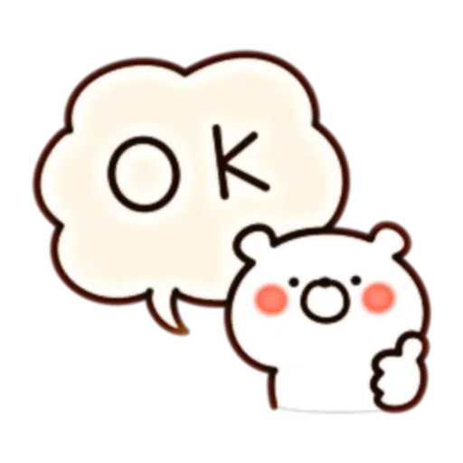 Bear Speech - Sticker 9