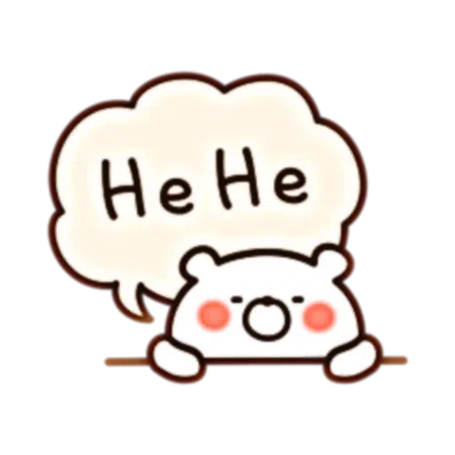 Bear Speech - Sticker 28