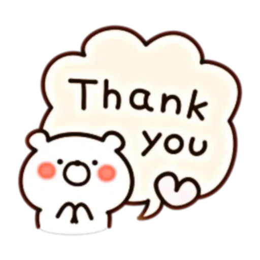 Bear Speech - Sticker 20